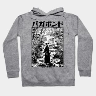 Vagabond Hoodie